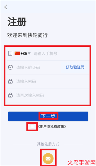 ��������app����