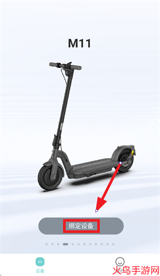 ��������app����