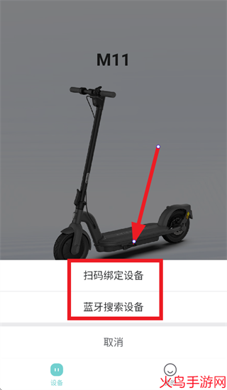 ��������app����