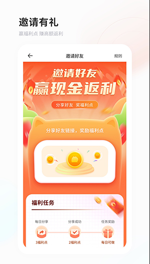 ��è�������ذ�װ��(��è��)