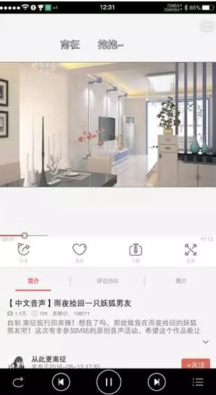 Missevan���°�����(è��FM)