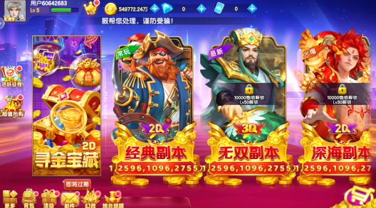 ɭ�����ʨ����è�����������¹ٷ�����