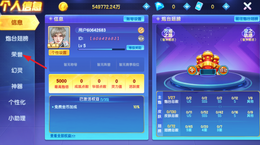 ɭ�����ʨ����è�����������¹ٷ�����