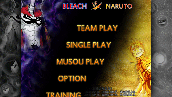 ����vs��Ӱκ��ɭ������(��κ��6.0)