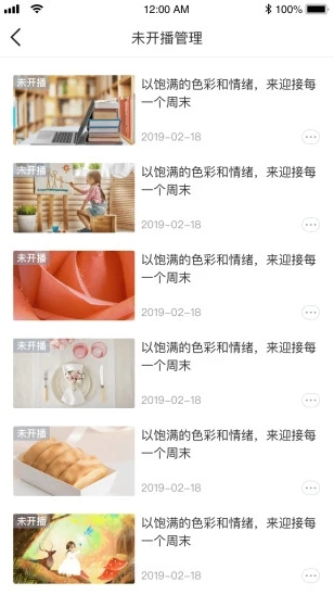 ����ֱ��app�ٷ����ذ�װ���°汾