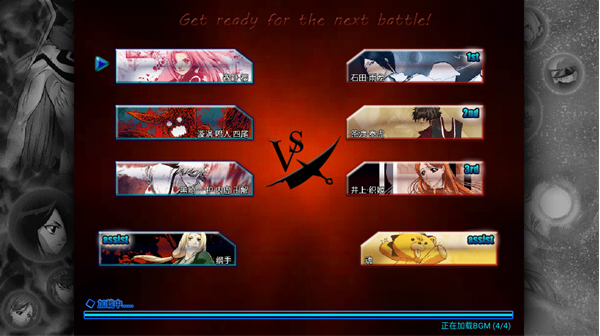 ����vs��Ӱκ��ɭ������(��κ��6.0)