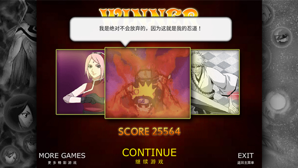 ����vs��Ӱκ��ɭ������(��κ��6.0)