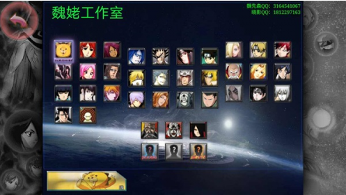 ����vs��Ӱκ��ɭ������(��κ��6.0)