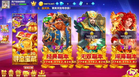 ɭ������ϻ����ٷ���������