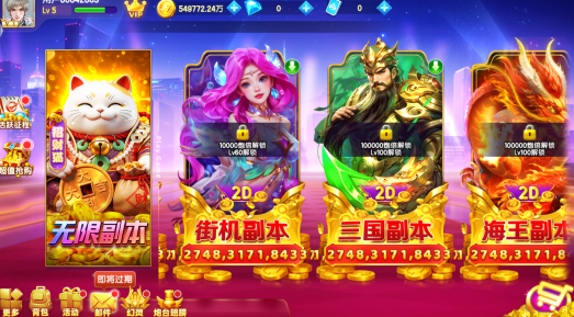 ɭ������ϻ����ٷ���������