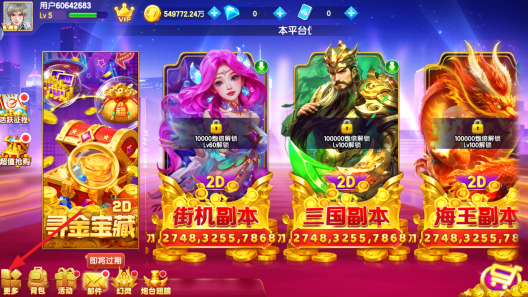 ɭ������ϻ����ٷ���������