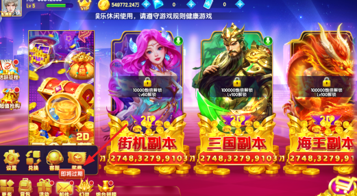 ɭ������ϻ����ٷ���������