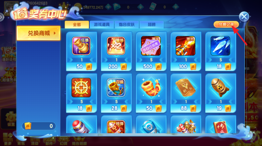 ɭ������ϻ����ٷ���������