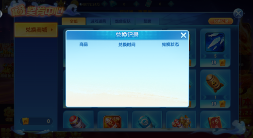 ɭ������ϻ����ٷ���������