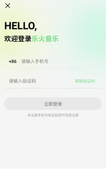 �ֻ�����app���°�