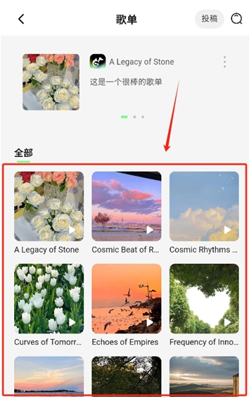 �ֻ�����app���°�