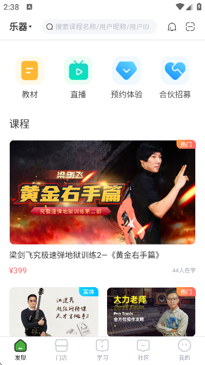 �������ֻ���