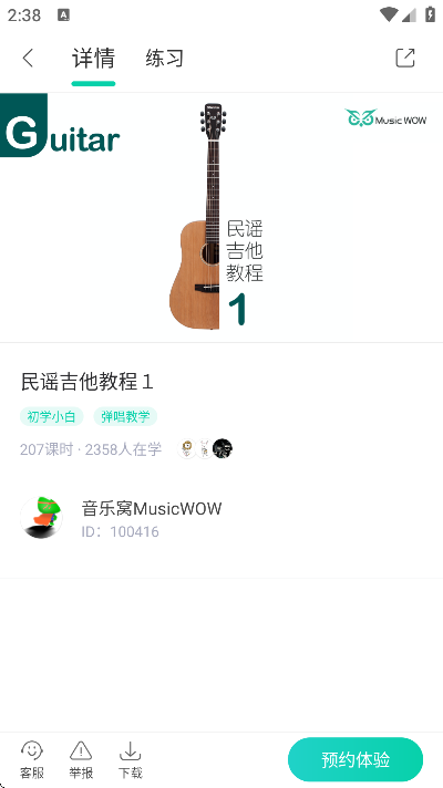 �������ֻ���