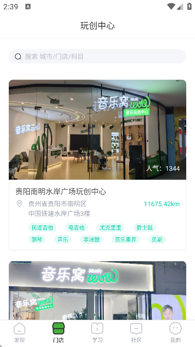 �������ֻ���