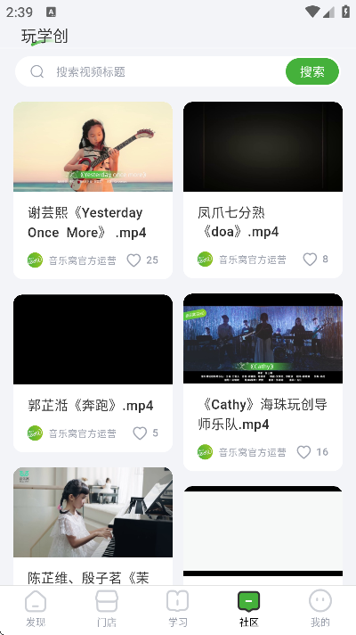 �������ֻ���