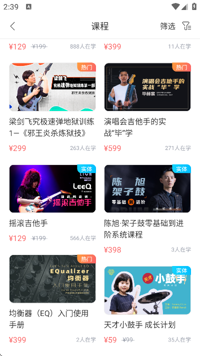 �������ֻ���