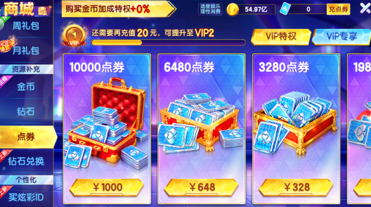 ɭ�����������Ϸ����