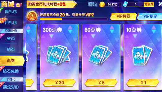 ɭ�����������Ϸ����