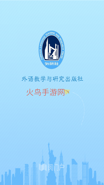 Ӣ�����900������