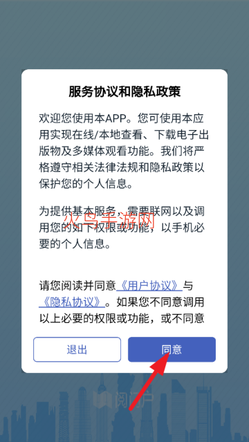 Ӣ�����900������