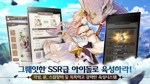 ÿ�ջ����ֻ���Ϸ(데일리 판타지)