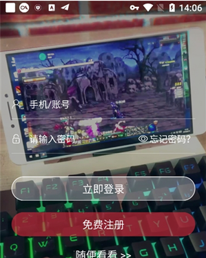 ȫ������app����