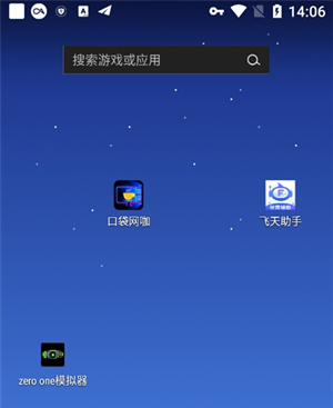 ȫ������app����