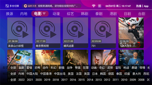 ���4KӰ�ӵ��Ӱ�