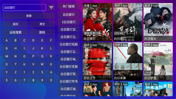 ���4KӰ�ӵ��Ӱ�