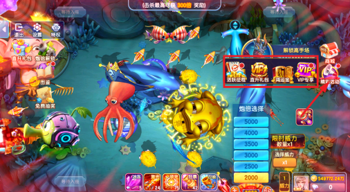 ������Ϸ�ֻ�����ǹٷ�����