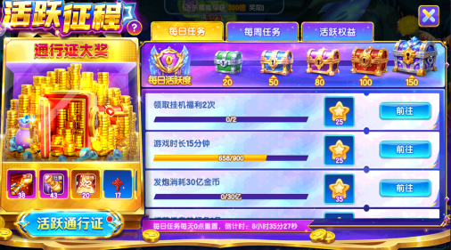 ������Ϸ�ֻ�����ǹٷ�����