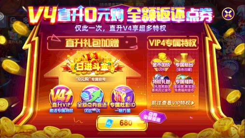 ������Ϸ�ֻ�����ǹٷ�����