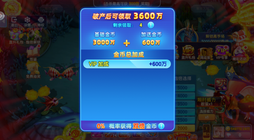 ������Ϸ�ֻ�����ǹٷ�����