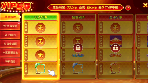 ������Ϸ�ֻ�����ǹٷ�����