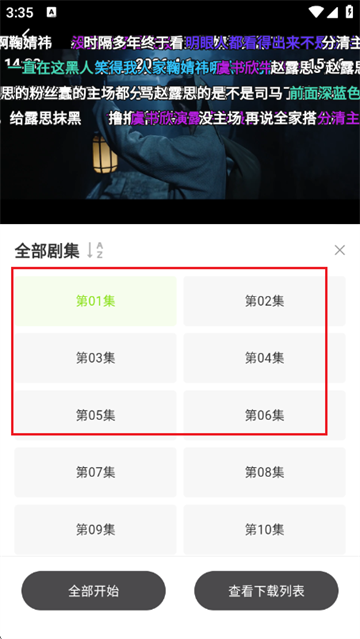 С����2026���°�