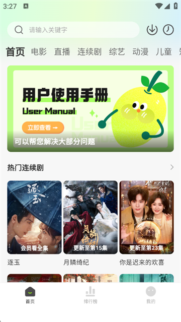 С����2026���°�