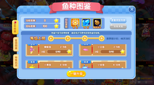 ������Ϸ�ֻ�����ٷ���������