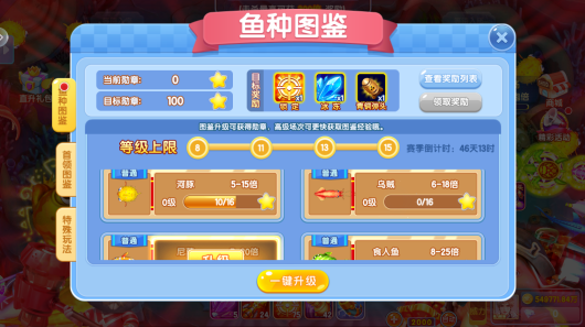 ������Ϸ�ֻ�����ٷ���������