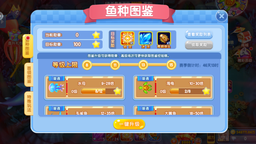 ������Ϸ�ֻ�����ٷ���������