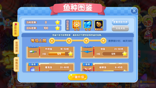 ������Ϸ�ֻ�����ٷ���������