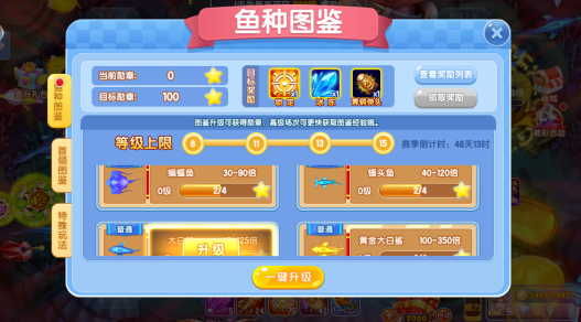 ������Ϸ�ֻ�����ٷ���������