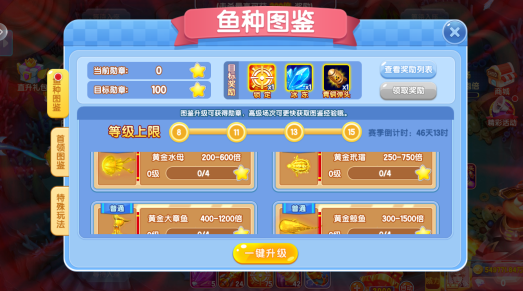 ������Ϸ�ֻ�����ٷ���������