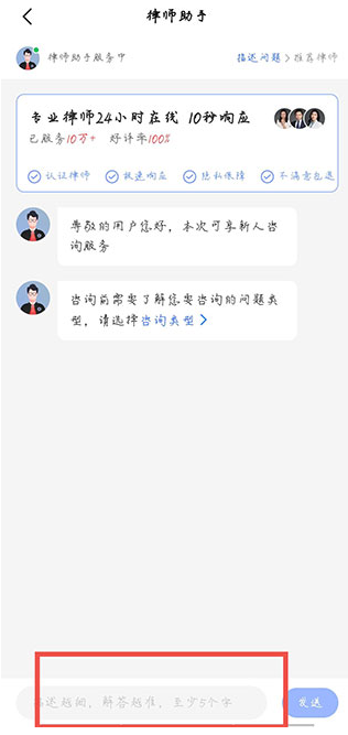 ���ٷ�����ѯ�ֻ���app