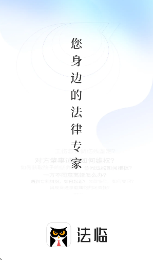 ���ٷ�����ѯ�ֻ���app