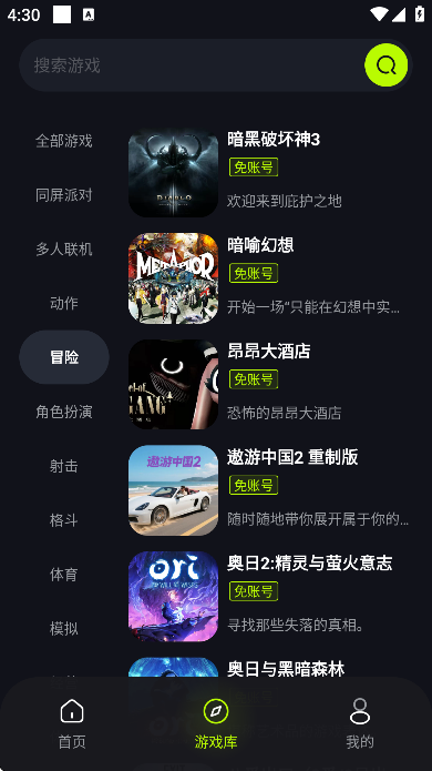 ����ٷ���